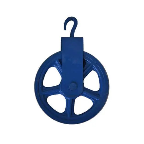 Pulley
