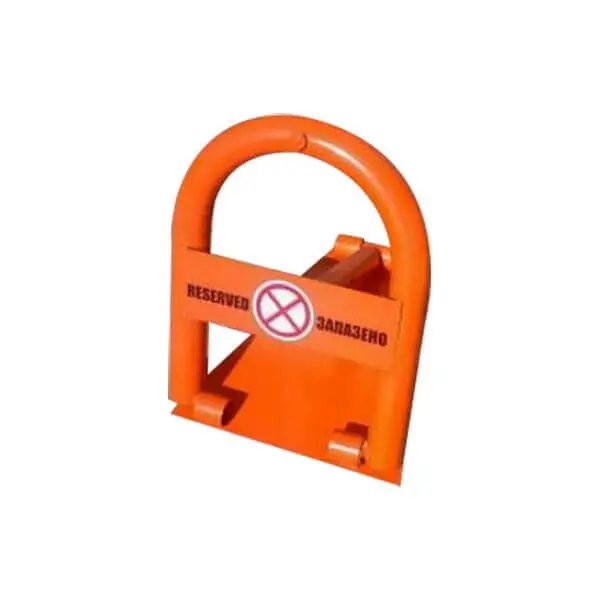 Anti Parking Element Bracket Type