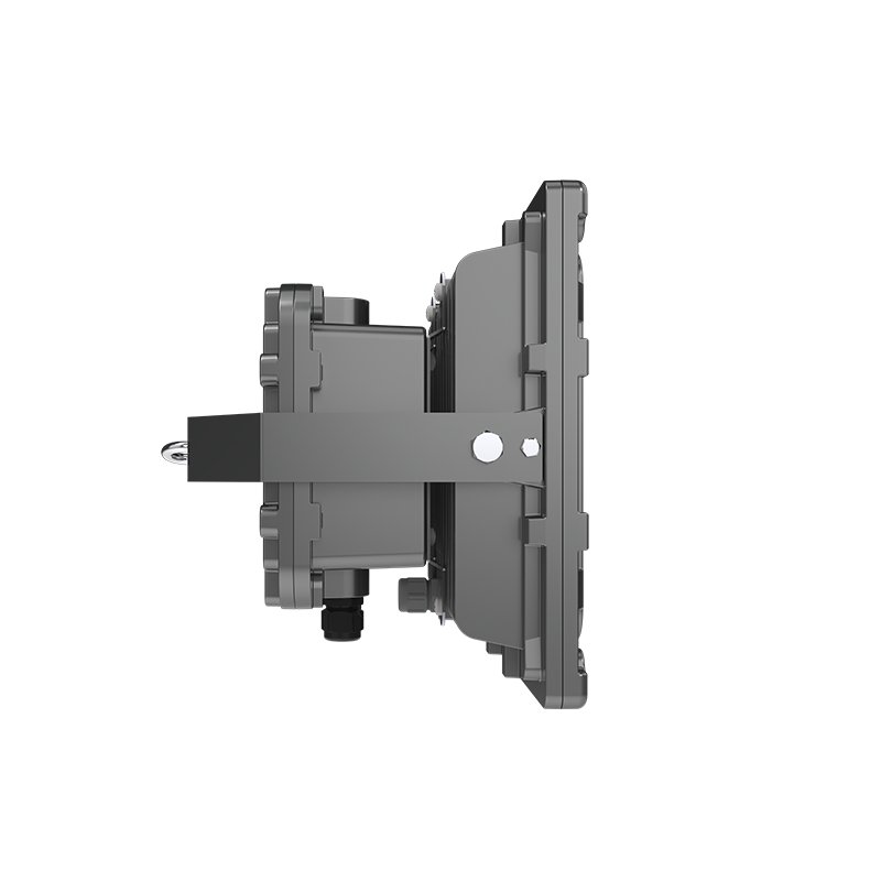 Atarex Floodlight