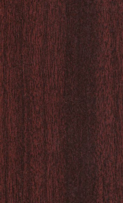 VIR 7592 — Mahogany