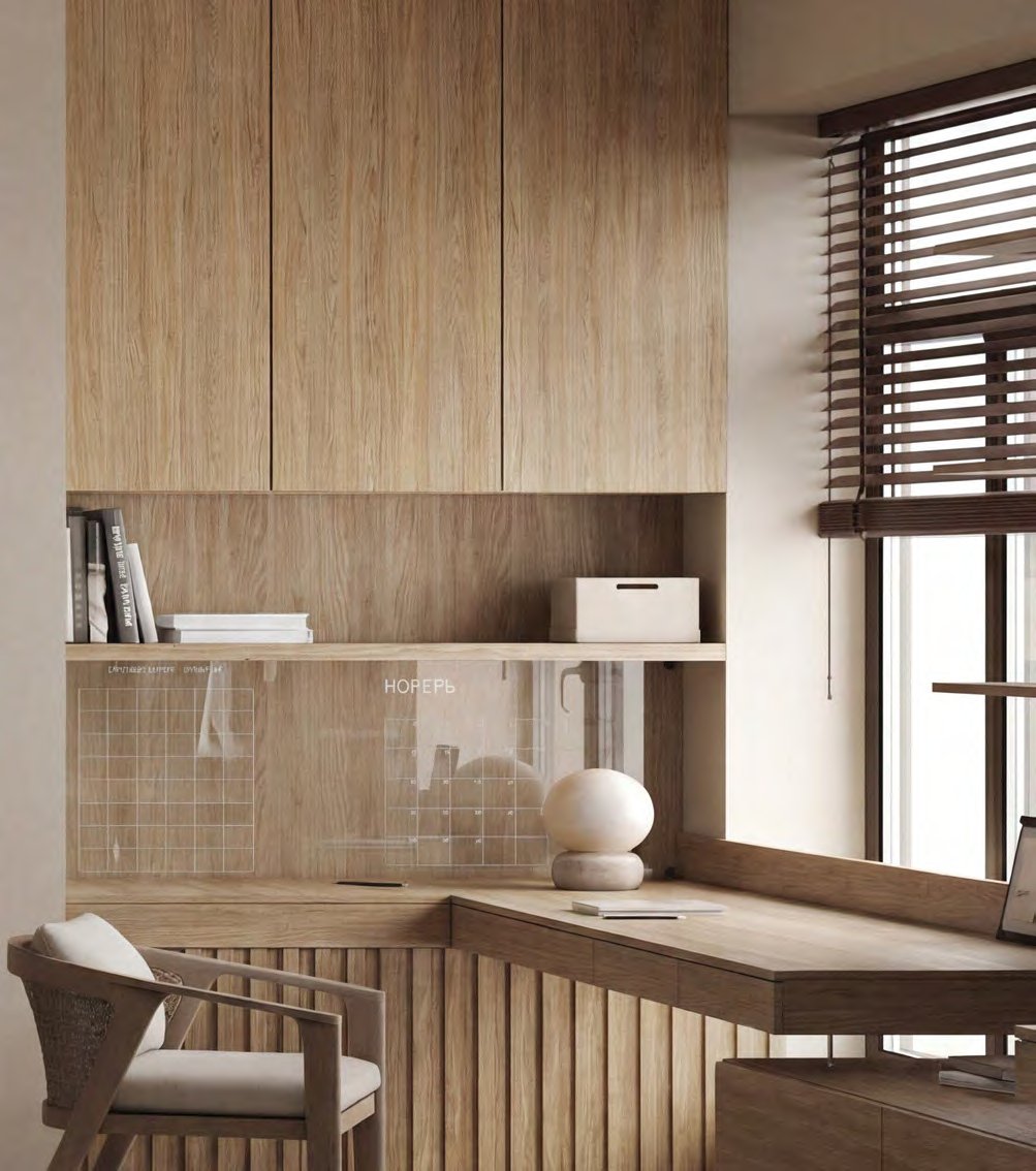 VIR 8634 — Kitami Teak