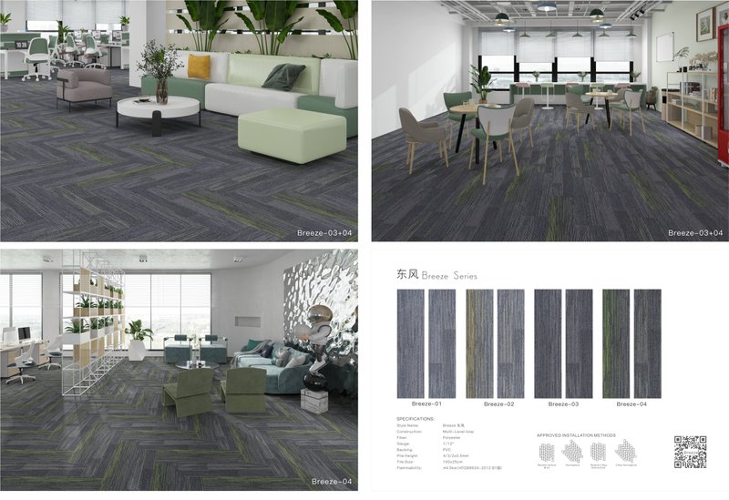 Trendy PET Carpet Squares for Commercial 4