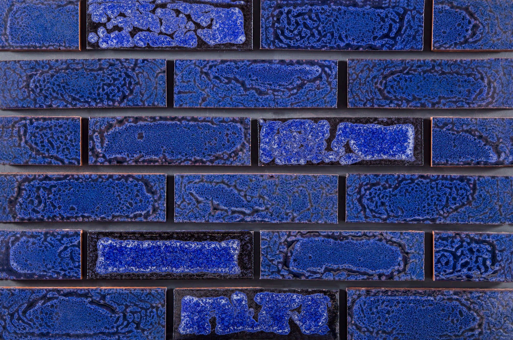 Glazed Brick Slip — Lapis